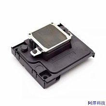 安東科技墨洋適用F164020 CX4200 CX4800 CX5800 CX7300 CX7800印表機噴頭 歷史價格詳細信息