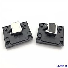 安東科技愛普生 i3200 4720 DX5 DX7 封蓋頂部 10PCS 打印頭蓋站適用於愛普生 Allwin Yaselan 歷史價格詳細信息