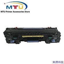 安東科技HP 原裝惠普953墨盒xl 8720 8730 7720 7730 7740打印機墨盒 歷史價格詳細信息