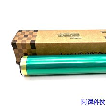 適用於美寧Mistral JR-S67D JR-S67M旗艦液晶版智慧空氣清淨除濕機高效HEPA PM2.5濾網濾芯 歷史價格詳細信息