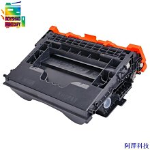 安東科技適用惠普HP M600 M601 M602 M603 M604 印表機定影下輥加熱膜 歷史價格詳細信息