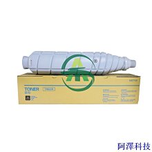 適用柯尼卡美能達C451硒鼓 柯美C550 C650套鼓 顯影組件 感光鼓 歷史價格詳細信息