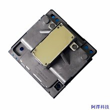 安東科技墨洋適用F164020 CX4200 CX4800 CX5800 CX7300 CX7800印表機噴頭 歷史價格詳細信息
