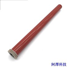 安東科技適用施樂Xerox C7600 C5580 C5585 C6680 C6685 C7780 C7785 鼓芯 歷史價格詳細信息