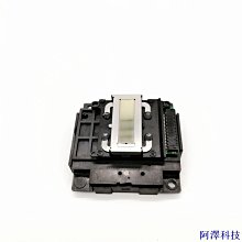 安東科技愛普生 i3200 4720 DX5 DX7 封蓋頂部 10PCS 打印頭蓋站適用於愛普生 Allwin Yaselan 歷史價格詳細信息