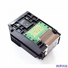 安東科技兼容CANON佳能QY6-0042 IP3000/850 IX4000/5000 mp730/700列印頭 歷史價格詳細信息