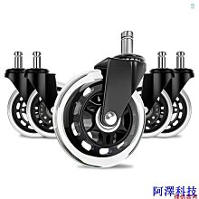 安東科技手辦。【玩具 e 哥 】萬代 假面騎士 SHF W  E哥 紅E 永恆E 記憶體  可動型手辦 正版 歷史價格詳細信息