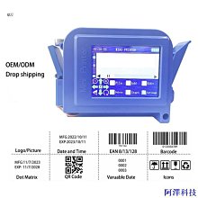 【日本科技】12倍超濃縮植物型酵素香氛洗衣凝膠球(100入*2盒) 強力去汙/抑菌 歷史價格詳細信息