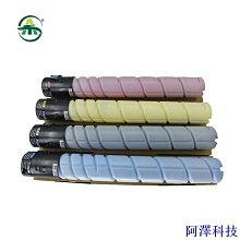 適用柯尼卡美能達C226 C266 C364 C454 C554 C368 C458複印機鼓芯 歷史價格詳細信息