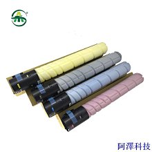 TN-319/Konica Minolta bizhub C360/C390 彩色影印機4色原廠碳粉 TN319 歷史價格詳細信息