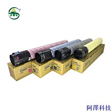 TN223粉盒適用柯美Bizhub C226 C256 C266 C7222 C7226複印機 歷史價格詳細信息