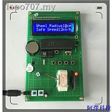 秒秒測溫濕度計 LCD版 溫濕度計 智慧家庭 時間顯示 LCD顯示 現貨 當天出貨 諾比克 歷史價格詳細信息