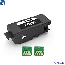 安東科技愛普生 i3200 4720 DX5 DX7 封蓋頂部 10PCS 打印頭蓋站適用於愛普生 Allwin Yaselan 歷史價格詳細信息