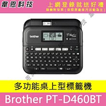 【韋恩科技-含發票可上網登錄】Canon PIXMA G4770 列印 影印 掃描 傳真 無線網路 原廠連續供墨印表機 歷史價格詳細信息