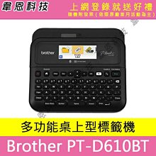 【韋恩科技-含發票可上網登錄】Canon PIXMA G4770 列印 影印 掃描 傳真 無線網路 原廠連續供墨印表機 歷史價格詳細信息