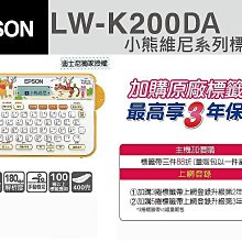 【韋恩科技-高雄-含發票可上網登錄】HP Smart Tank 795 連續供墨噴墨印表機 歷史價格詳細信息