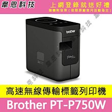 【韋恩科技-高雄-含發票可上網登錄】HP Smart Tank 795 連續供墨噴墨印表機 歷史價格詳細信息