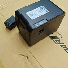 現貨 芯燁XP-N160II外賣餐飲廚房超市收銀熱敏80mm藍牙網口小票打印機 歷史價格詳細信息