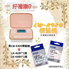 美妝禮贈摺疊梳/摺疊鏡 外出隨行帶著也很方便~ 又精致又可愛~GU* beauty gift贈禮隨身雙面鏡 歷史價格詳細信息