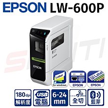 EPSON LW-600P藍芽傳輸可攜式標籤機 搭標籤帶20入 市價399元任選 歷史價格詳細信息