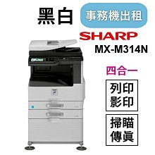 新品{MX}短袖T恤男亞麻料復古上衣薄款短袖素色v領胖子寬鬆大尺碼棉麻體恤衫-正正男裝 歷史價格詳細信息