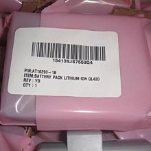 全新斑馬Zebra ZT410 ZM400印表機標籤切刀 不乾膠標籤機配件 歷史價格詳細信息