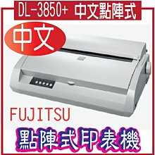 38550極品紫紅超七草莓晶手鍊7.4mm.此種美貨.非常少見，很有靈性.可提升能量，招主財，偏財，能帶來意外之財，氣場十足 歷史價格詳細信息