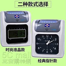 雙色點陣 3.75MM 紅綠雙色 共陽 24個腳 8*8 紅綠雙色點陣   [86557-032] yahoo f 歷史價格詳細信息