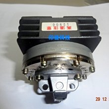 【印捷】 EPSON LQ 680C LQ 680 C 點陣印表機,真正支援WIN 10(無USB接口) 歷史價格詳細信息