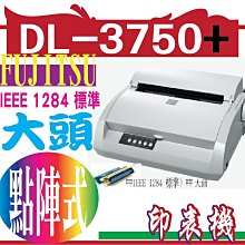 *網網3C*噴墨防水紙   ( 720~5760DPI )   ART-88030 防水噴墨專用紙 A3 / 120 歷史價格詳細信息