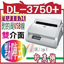 *網網3C*噴墨防水紙   ( 720~5760DPI )   ART-88030 防水噴墨專用紙 A3 / 120 歷史價格詳細信息
