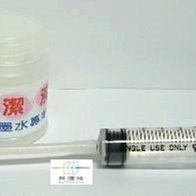 &#92;(^_^)/省墨工廠~專業維修~EPSON~xp245.xp442-內部零件已耗損 歷史價格詳細信息