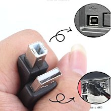 電腦USB傳真貓MODEM雙口桌機筆電免驅來電顯示調制解調器 歷史價格詳細信息