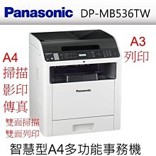 Panasonic 印表機色帶 點陣式 KX-P1090 KX-P1124 1180 1595 歷史價格詳細信息