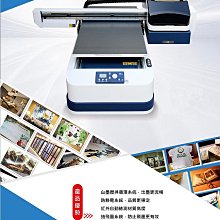 唯宇科技 Epson SC-F9430H  64吋熱昇華螢光紡織輸出機 歷史價格詳細信息