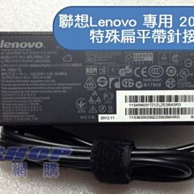 原廠 Lenovo G500s電池 G400s L12M4E01 L12S4A02 L12S4A01 L12S4E01 歷史價格詳細信息