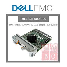 ( DELL EMC 原廠全新 ) EXOS X18 18TB 3.5吋 7200轉 SATAⅢ 企業級硬碟 歷史價格詳細信息