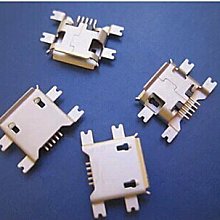 Micro USB(母座)防塵塞 軟矽膠材質 (單個膠塞) 歷史價格詳細信息