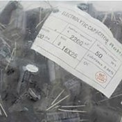 2200UF 50V 日本 紅寶石 RUBYCON 電容 50V2200UF 16*31.5 PX 歷史價格詳細信息