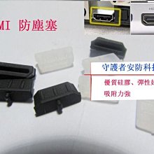 透明高清護卡膜塑封機過塑膜A4照片相片保護膜過塑機專用100張/盒 歷史價格詳細信息