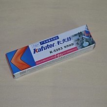 卡夫特K-84167W快速固化丙烯酸結構膠電子產品代替焊接通用型膠水 歷史價格詳細信息