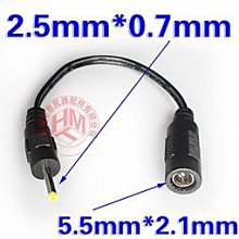 電源轉換頭 5.5轉5.0 5.5-2.1母頭轉5.0- DC電源轉接頭 (2個一拍) 歷史價格詳細信息