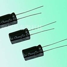 50v4.7uf 5x11mm PANASONIC 日本正品松下 M 發燒電解電容 10只 歷史價格詳細信息
