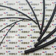 優質熱縮管 透明無字 直徑2528303540455060-100mm  精選 歷史價格詳細信息