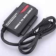 IDE+SATA 多功能硬碟外接盒 硬碟座 適用 2.5吋/3.5吋 硬碟座/外接硬碟/硬碟底座875D 歷史價格詳細信息