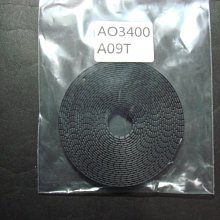 256、昭統通寶，景興巨寶景興泉寶，景興通寶共四枚，最近安南 歷史價格詳細信息