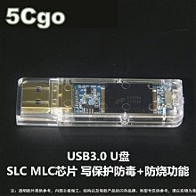 5Cgo【權宇】可改中文版FQC-08301 J-Win Pro 7 SP1 64位元日文專業隨機版 DSP DVD含稅 歷史價格詳細信息