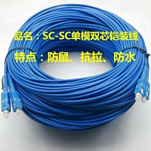 5Cgo【權宇】芯燁XP-C2008 C230 C230I C260H熱感印表機小票機80mm專用 印字頭 打印頭 含稅 歷史價格詳細信息