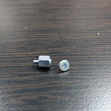 M.2 螺絲 M1.9x1.9 M2x2 M.2 SSD 固定螺絲 筆電螺絲 電腦主機板用 M.2 2280 (5顆) 歷史價格詳細信息