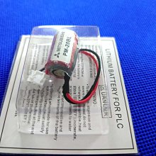 日本 Maxell Ozoneo STICK 輕巧型除菌消臭器-衣類/鞋用 MXAP-ARS50 原廠公司貨 歷史價格詳細信息